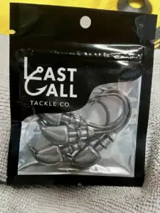 Image of packaged Last Call metal tackles